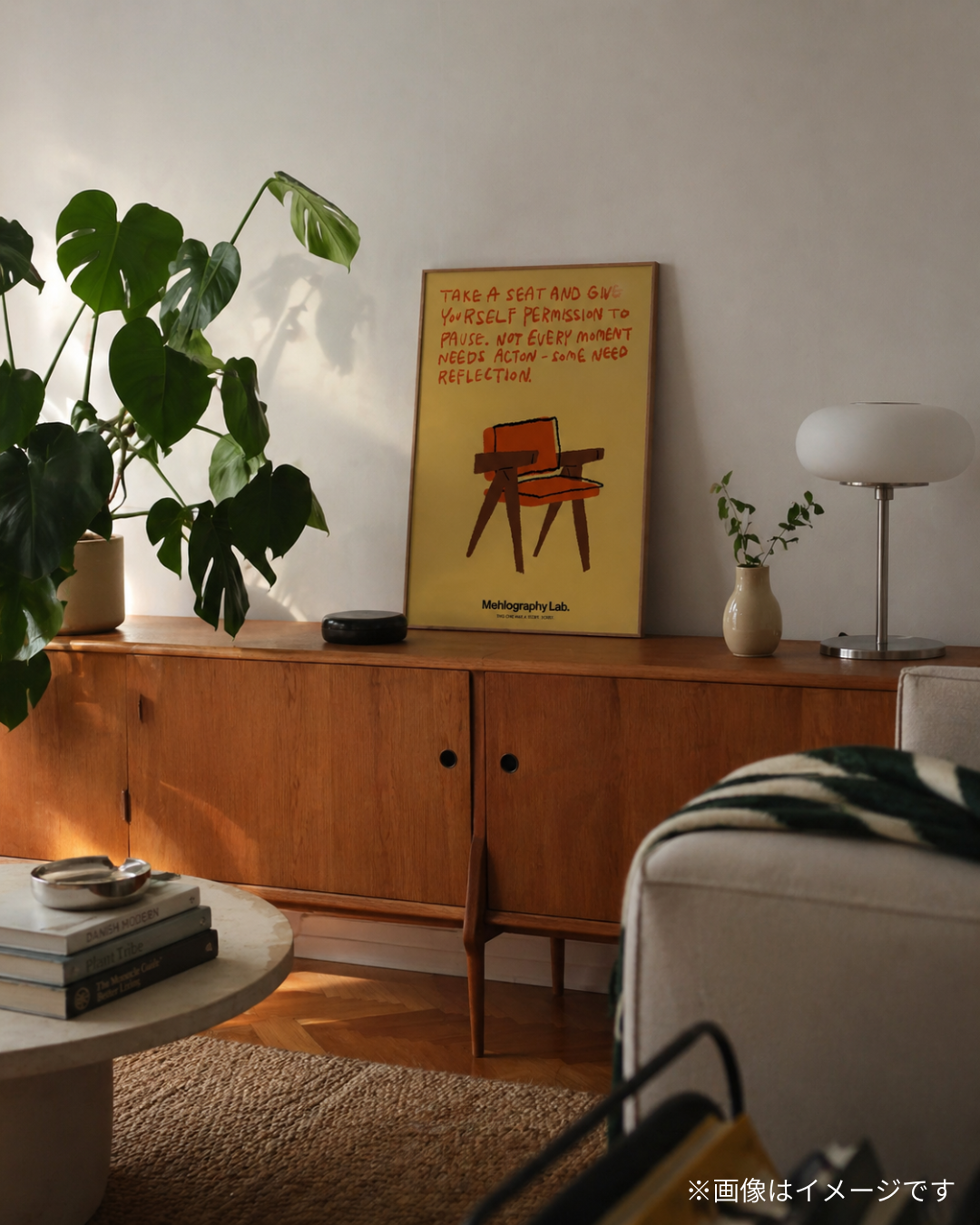 STUDY00 / CHAIR