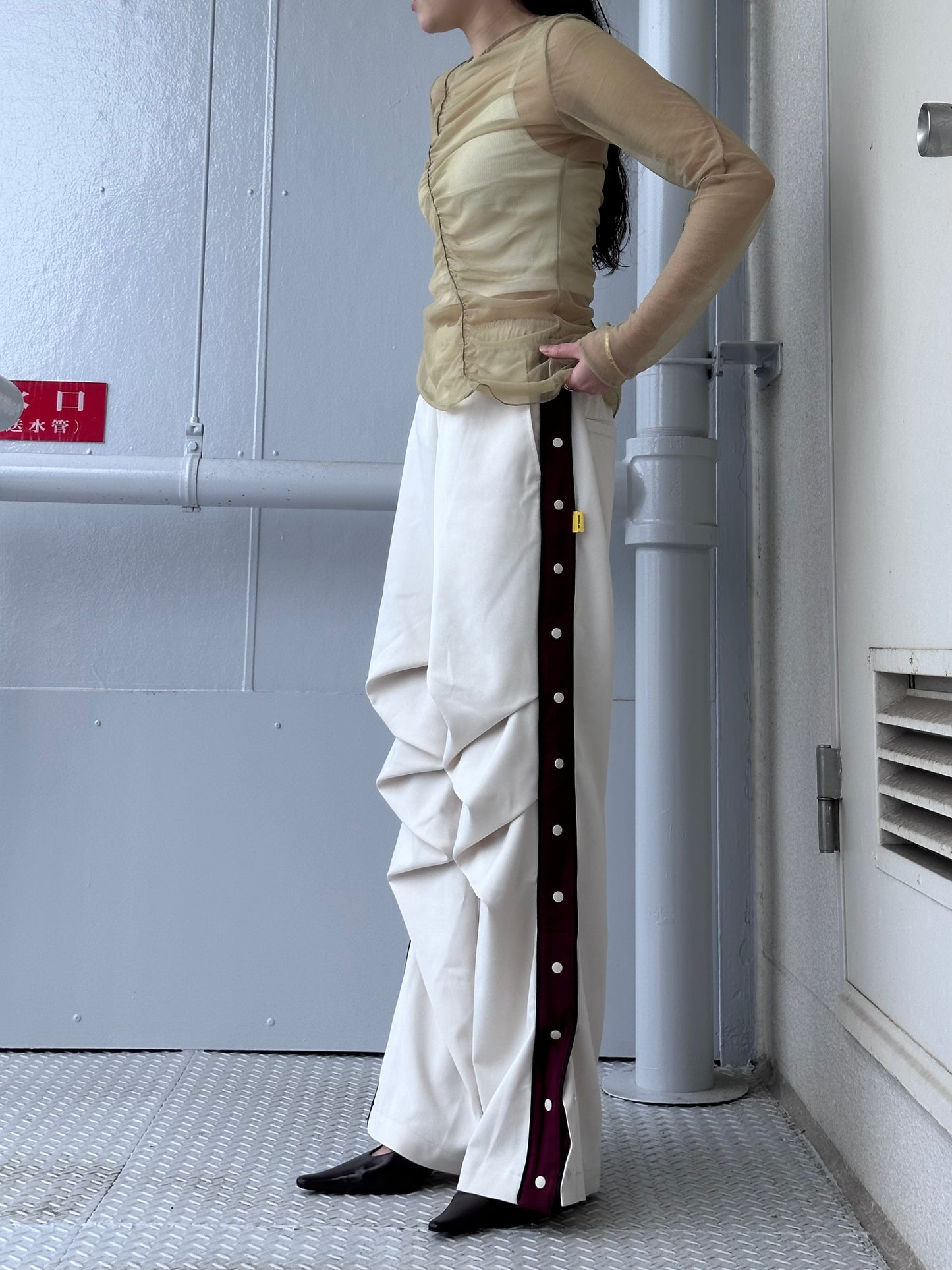 Form Track Pants - White
