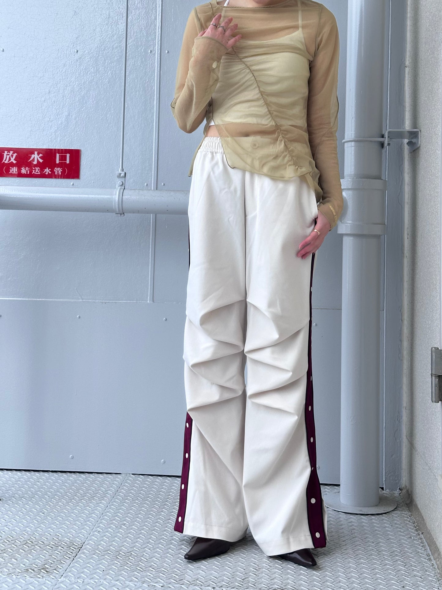 Form Track Pants - White