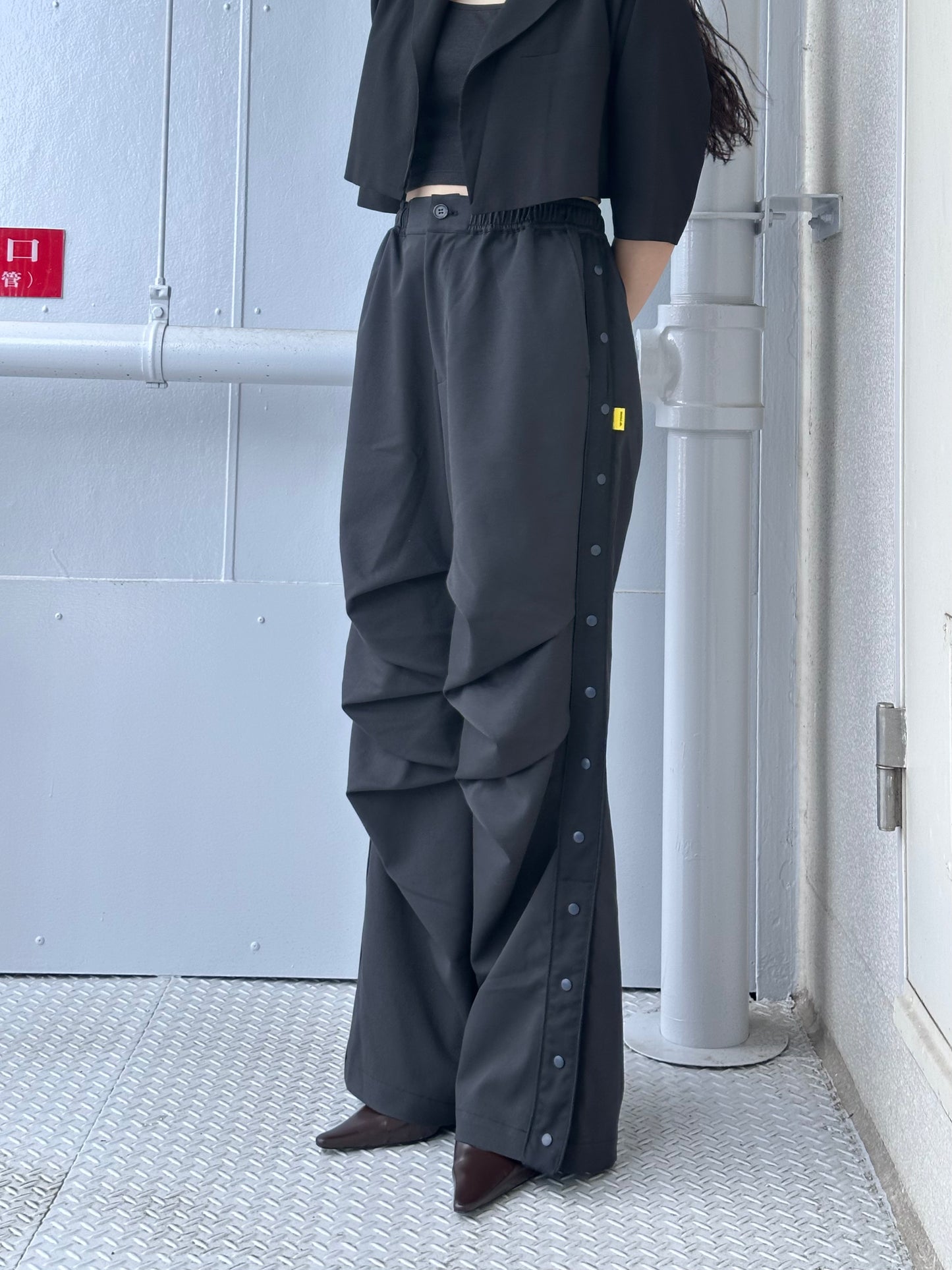 Form Track Pants - Black
