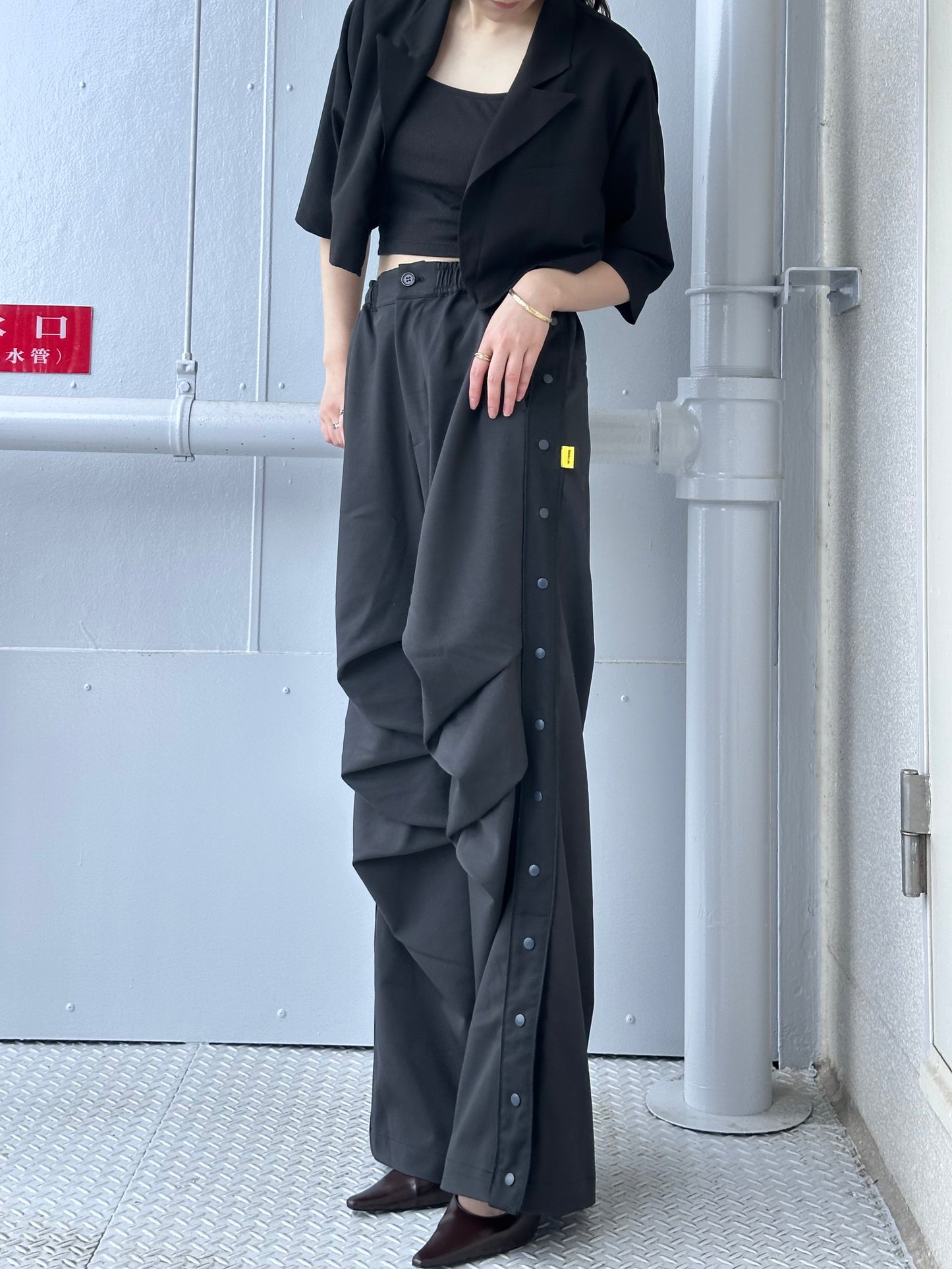 Form Track Pants - Black