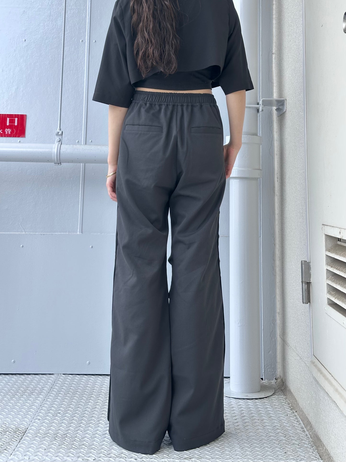 Form Track Pants - Black
