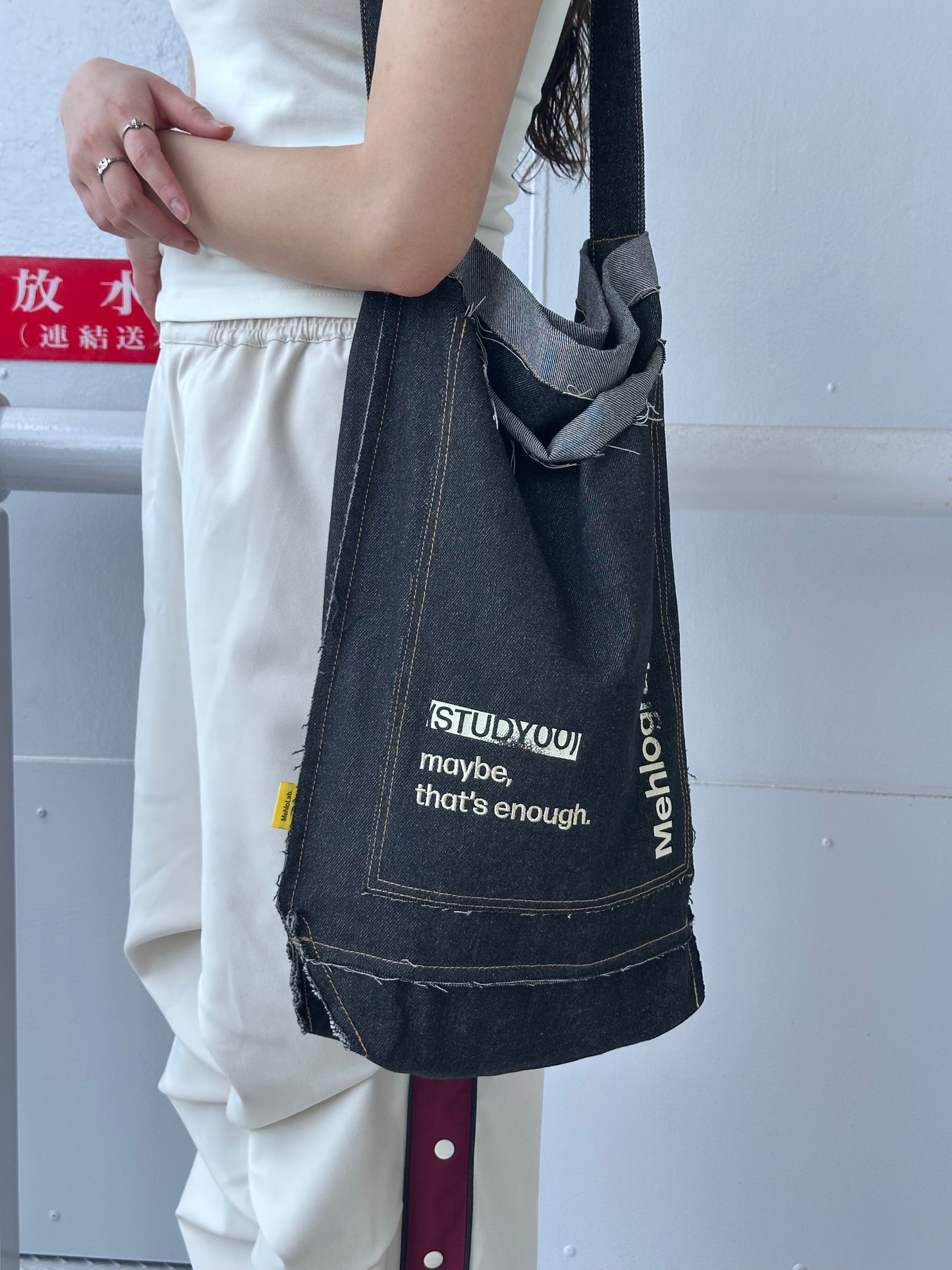 Denim Flipped Bag - Black Jeans