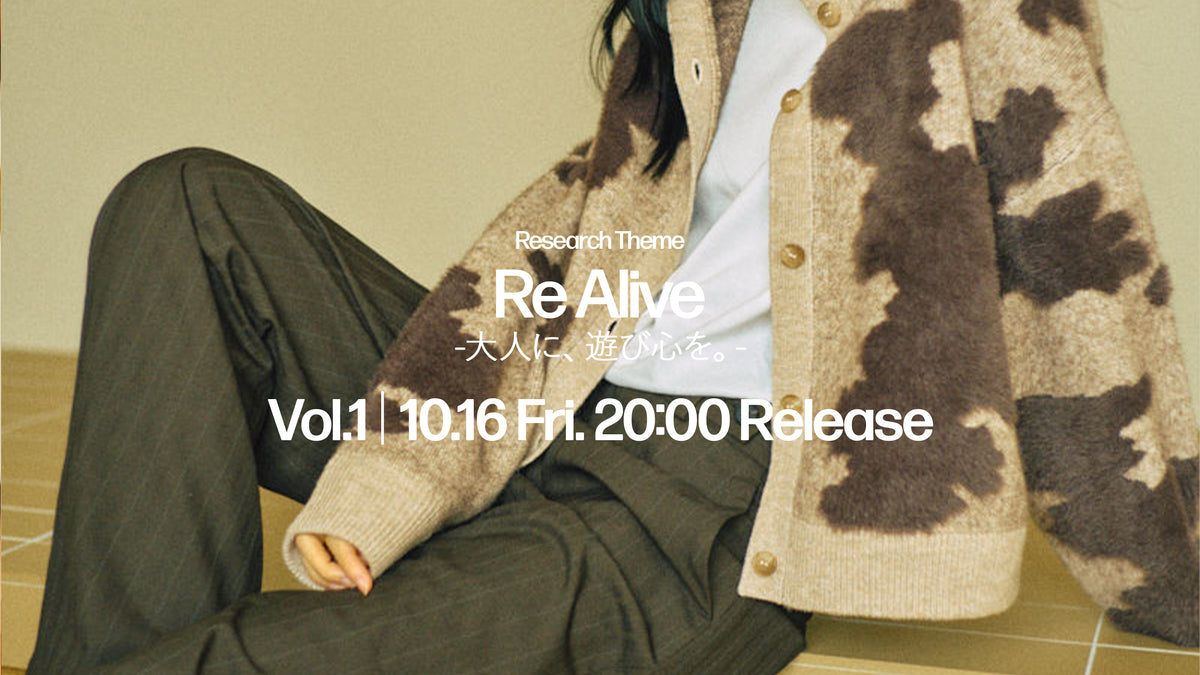 Re Alive — Vol.1 10.16 Fri. 20:00 Release